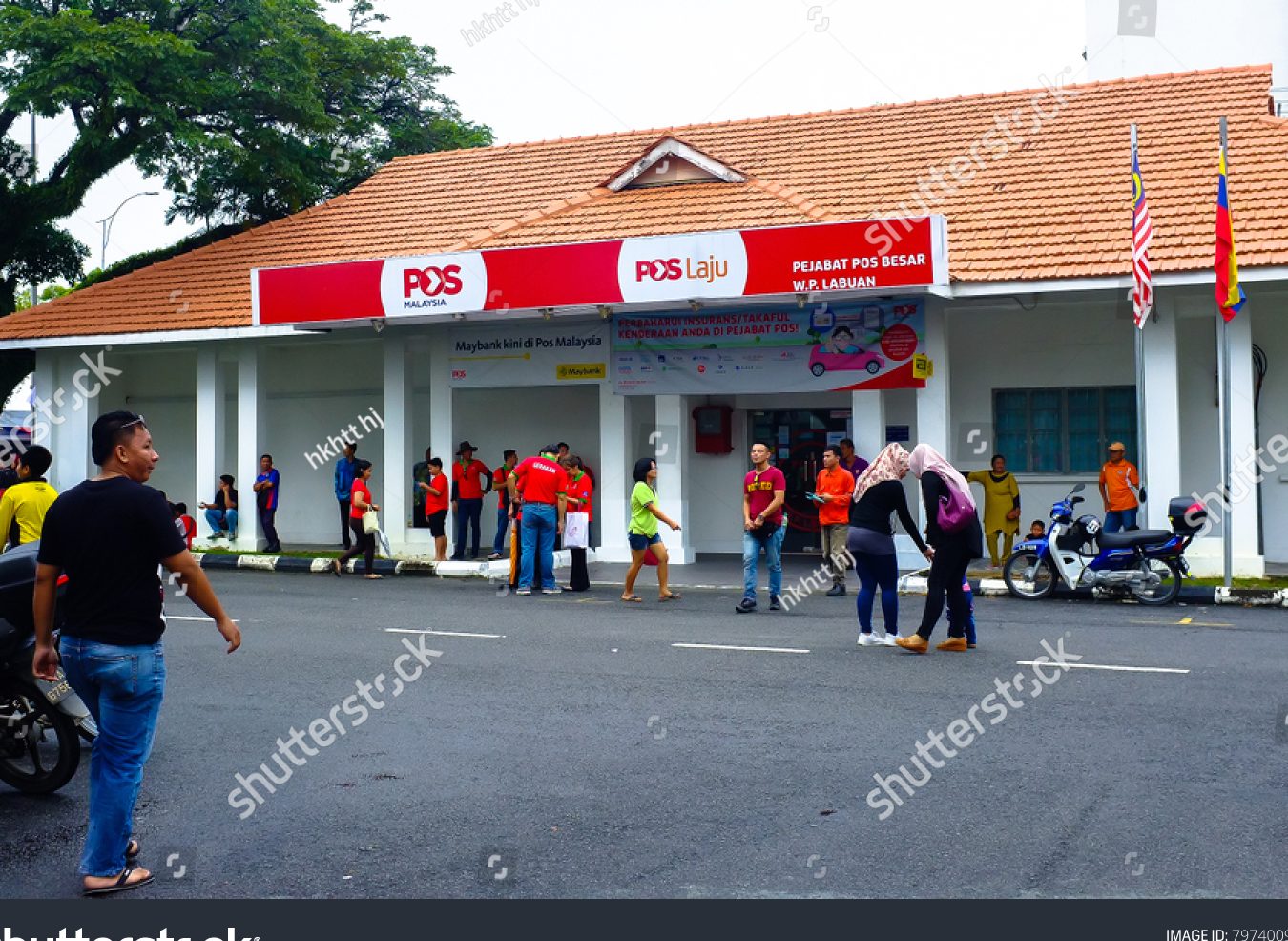 Pos Malaysia Wilayah Persekutuan Labuan 1 pos malaysia wilayah persekutuan labuan