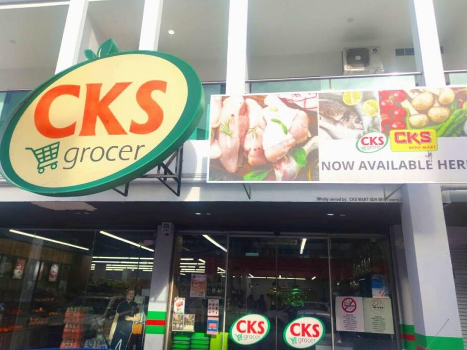 Pos Mini Indah Permai (Sulaman Sentral) 1 pos mini indah permai sulaman sentral