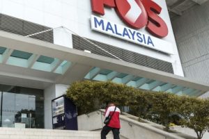 Pos Mini Limbongan Melaka 7 Pos Mini Limbongan Melaka
