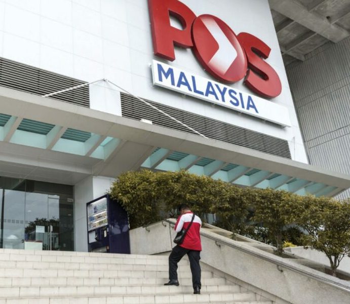 Pos Mini Limbongan Melaka 1 pos mini limbongan melaka