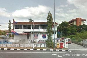 Poslaju di Kota Tinggi, Malaysia: Perkhidmatan, Lokasi & Waktu Operasi 3 Poslaju di Kota Tinggi, Malaysia: Perkhidmatan, Lokasi & Waktu Operasi