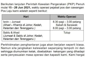 Poslaju di Kuala Kedah, Malaysia: Perkhidmatan, Lokasi & Waktu Operasi Terkini 6 Poslaju di Kuala Kedah, Malaysia: Perkhidmatan, Lokasi & Waktu Operasi Terkini