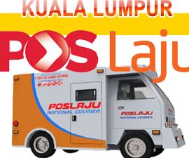 Poslaju di Kuala Lumpur, Malaysia: Perkhidmatan Penghantaran yang Cepat dan Tepat Masa 1 poslaju di kuala lumpur malaysia perkhidmatan penghantaran yang cepat dan tepat masa