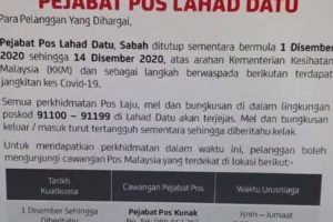 Poslaju di Lahad Datu, Malaysia: Maklumat Perkhidmatan dan Cawangan 8 Poslaju di Lahad Datu, Malaysia: Maklumat Perkhidmatan dan Cawangan
