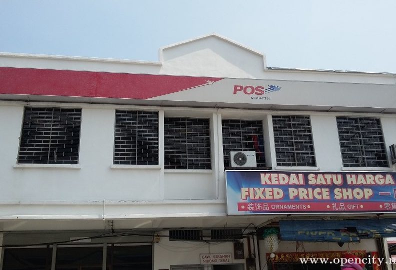 poslaju di nibong tebal malaysia perkhidmatan lokasi waktu operasi