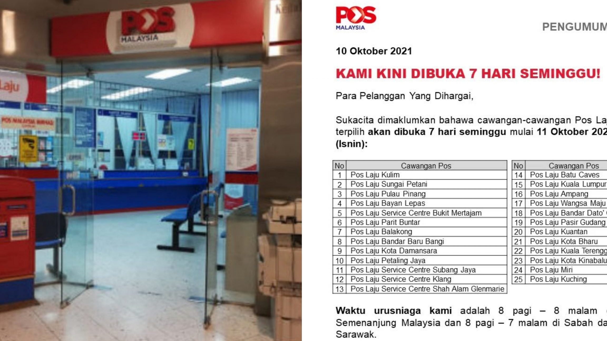 poslaju di pdiampang malaysia panduan lokasi waktu operasi perkhidmatan terkini