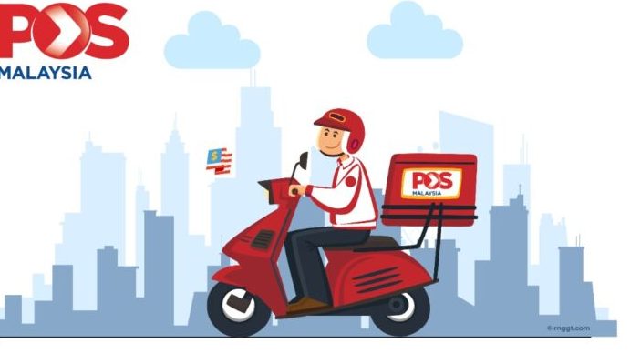 Poslaju di Seremban, Malaysia: Perkhidmatan Penghantaran yang Cepat dan Efektif 1 poslaju di seremban malaysia perkhidmatan penghantaran yang cepat dan efektif