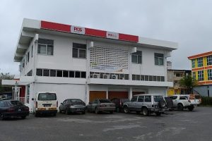Poslaju di Sri Aman, Malaysia: Perkhidmatan, Lokasi & Waktu Operasi Terkini 8 Poslaju di Sri Aman, Malaysia: Perkhidmatan, Lokasi & Waktu Operasi Terkini