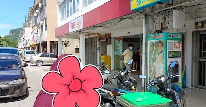 Poslaju Langkawi Taman Seri Berlian 1 poslaju langkawi taman seri berlian