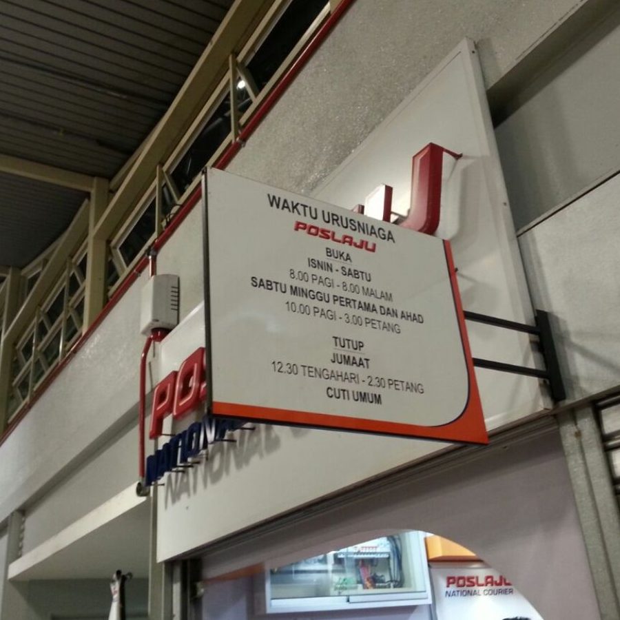 Poslaju Saujana KLIA 1 poslaju saujana klia