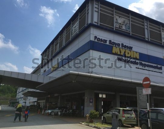 Posstore Melaka MITC 1 posstore melaka mitc