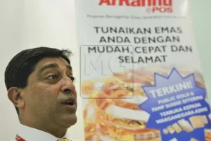 Pusat Emas Sehenti Pos Arrahnu 5 Pusat Emas Sehenti Pos Arrahnu
