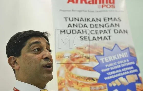 pusat emas sehenti pos arrahnu