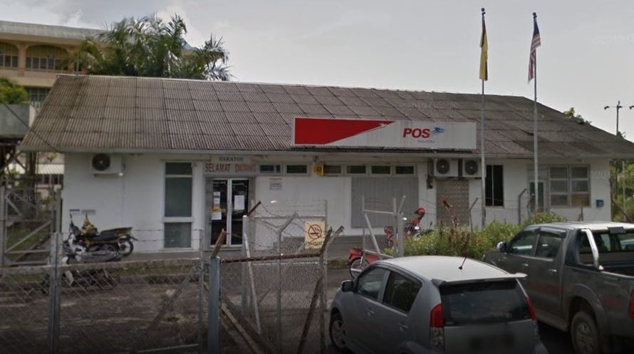 Saratok Post Office 1 saratok post office